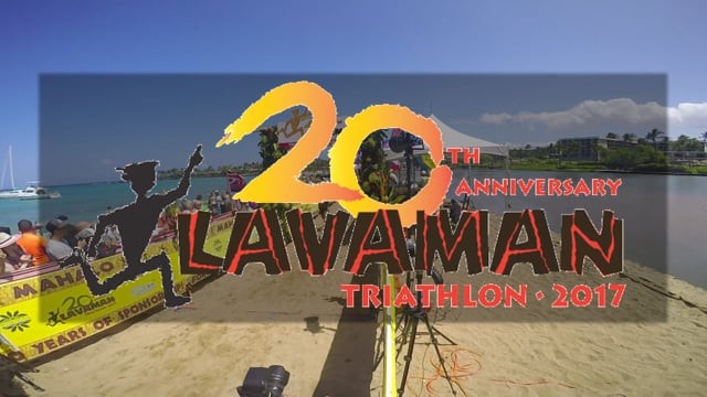 2017 Lavaman