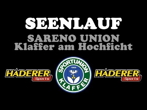 SEENLAUF | Klaffer am Hochficht | Upper Austria | Böhmerwald | Kräutergemeinde