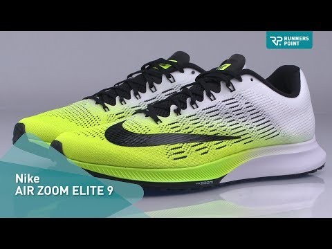 Nike AIR ZOOM ELITE 9